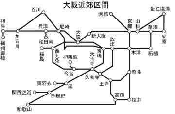 大回り乗車で琵琶湖1周&近江今津駅で新快速連結シーンを撮影 