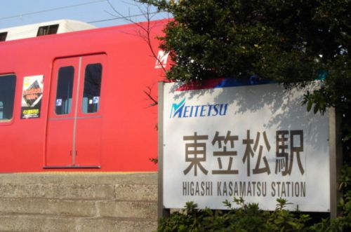 名鉄東笠松駅と1800系ローカル運用（2004年）