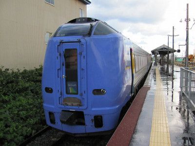 JR北海道キハ261系　宗谷本線特急「スーパー宗谷」札幌行き