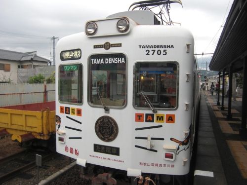 【和歌山電鐡】 2011.10月 「2270系 2275＆2705 “たま電車” :貴志駅」