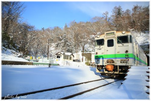 豊浦町 「日本一の秘境駅 小幌駅 2017冬」