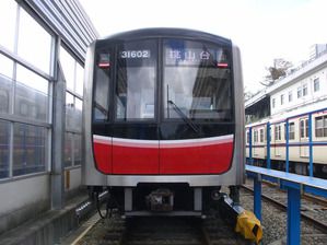鉄道コレクション御堂筋線30000系が発売決定