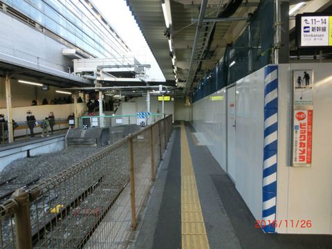 京都駅 JR奈良線ホーム改良工事（2016年12月25日）