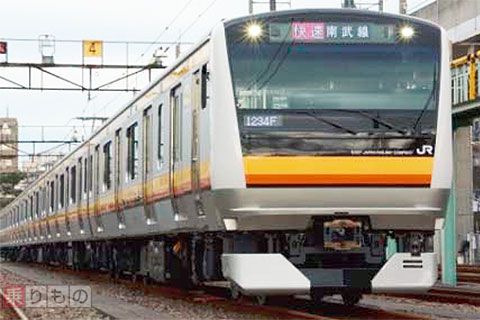 南武線の川崎～登戸間が開業90周年　臨時列車運行、グッズ発売も　JR東日本
