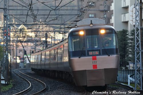【鉄道写真】小田急30000形EXE「はこね」「さがみ」