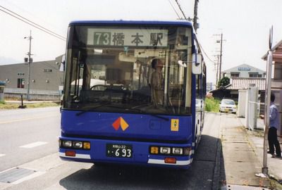 【和歌山バス那賀】橋本線・那賀営業所前~橋本駅前間を廃止(H29.3.31)。片道約100分のロングラン路線に終止符