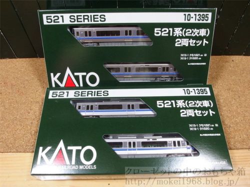KATO JR西 521系　入線報告