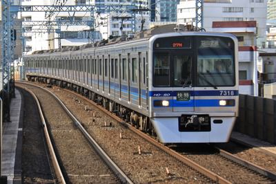 北総鉄道7300形～京成電鉄と新車同時発注でコストダウン！　でも運賃の値下げはなし！