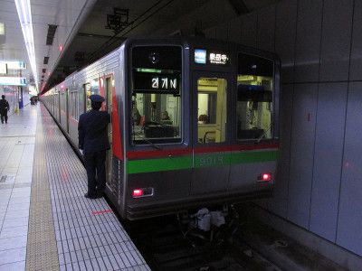 千葉ニュータウン鉄道9000形　京急空港線エアポート急行泉岳寺行き