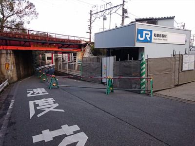 和泉鳥取駅バリアフリー化工事の様子（2017.3.22）