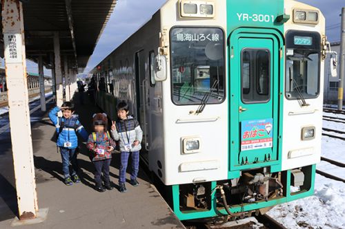 由利高原鉄道のバイキング列車に親子で参加してきました！
