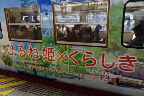 2017/4/9 ひるね姫ラッピング列車　和気行