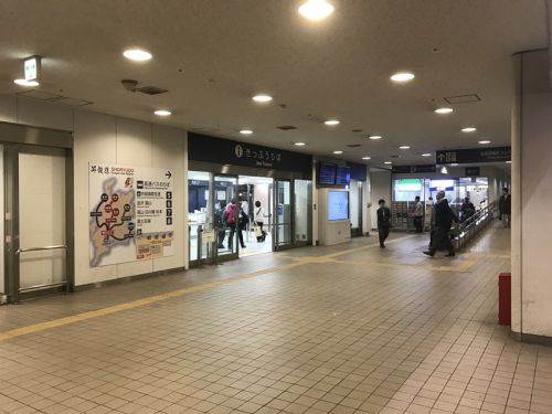 飯田線秘境駅号の旅～名鉄バスで飯田駅へ
