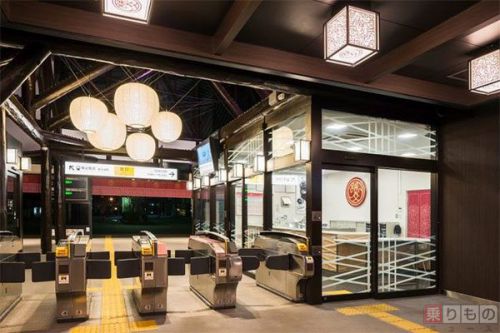 西武秩父駅がリニューアル　地元の提灯、杉を使用　四季ごとののれんも（画像16枚）