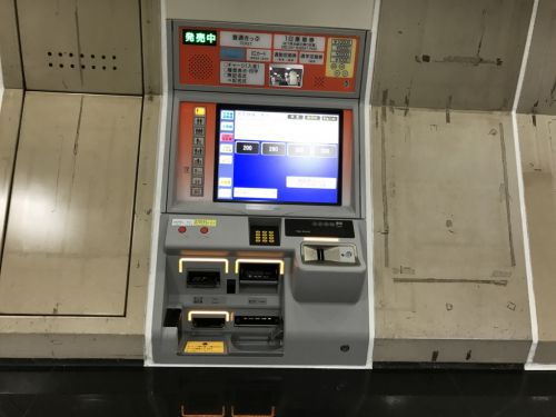 福岡市地下鉄に新型券売機導入&ソフト改修！