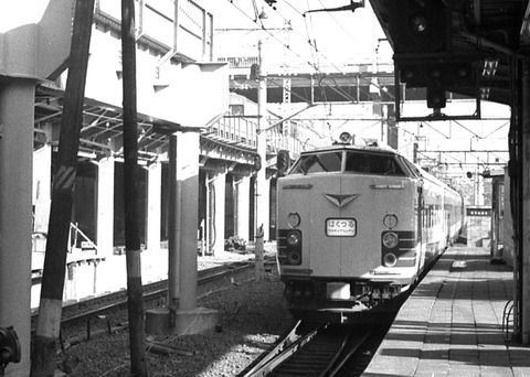 ７０年代初期の上野駅（26）