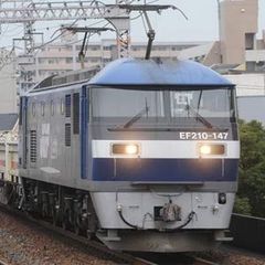 【JR貨物】リニア新幹線建設時の土砂輸送列車が運行開始
