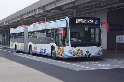 南海バス・関西国際空港第2ターミナル線の連節バスに乗車する