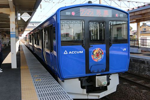 鉄道車両紹介EV-E801系電車