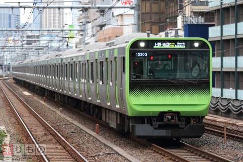新潟地区に「新型電気式気動車」導入　JR東日本2017年度設備投資計画
