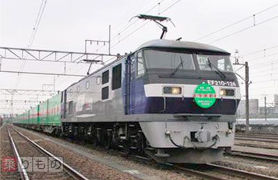 福山通運専用の貨物列車、名古屋～福岡間でも運行開始　ドライバー不足などに対応