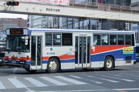 熊本電鉄バス その2(大型車②)