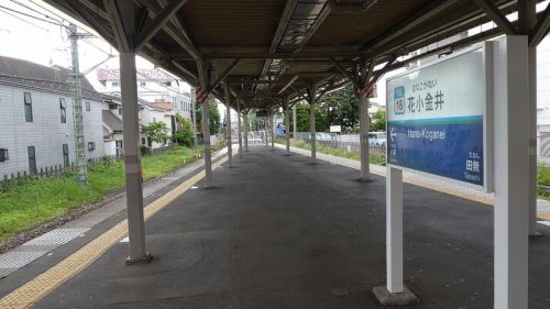 撮影ポイント　西武新宿線　花小金井駅ホーム