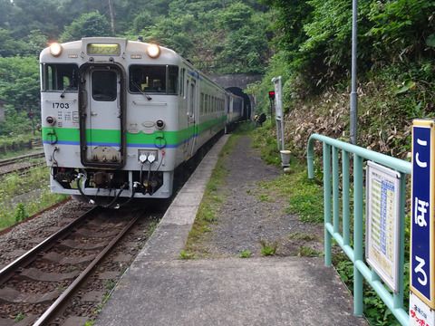 キハ40とキハ183特急で長万部へ(2015/7/13-15　北斗星惜別乗車記　その15)