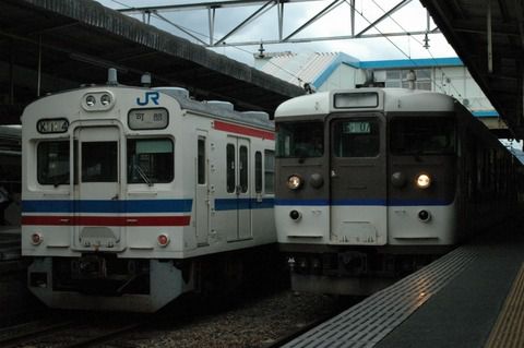 JR広島駅にやってくる色とりどりの電車たち 国鉄広島 2010年8月9日
