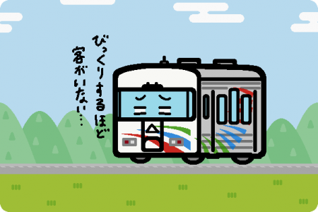 阿佐海岸鉄道 ASA-100形