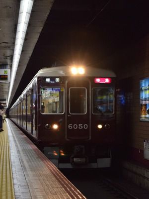 阪急6050Fの優等運用