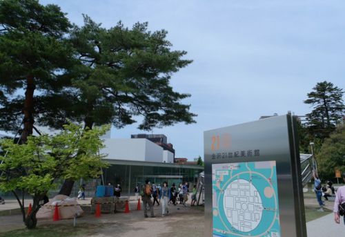 ♪日本真ん中らへん鉄道の旅2017初夏♪第３９話『金沢２１世紀美術館。スイミング・プールの謎？？？』