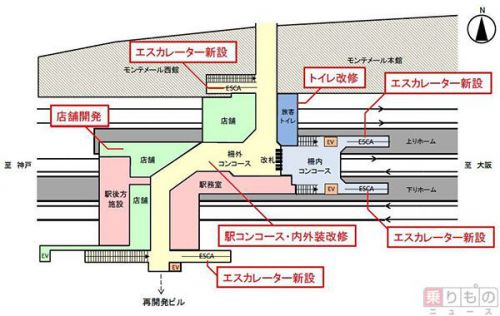 JR神戸線の芦屋駅リニューアルへ　エスカレーター新設、トイレ改修