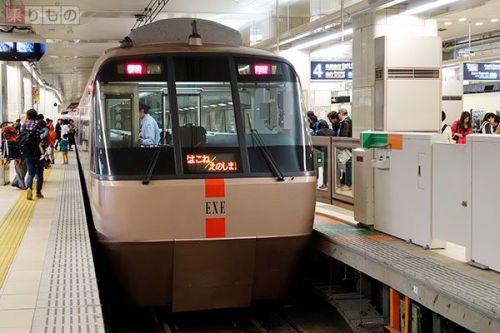 登戸、町田、海老名など新たに8駅でもホームドア設置へ　小田急