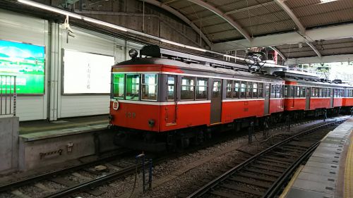 箱根湯本のレトロ電車 ＆ レトロな喫茶【豆相人車のある隠れ家ﾘｿﾞｰﾄ 星ヶ山③】