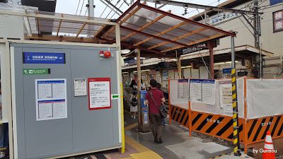 平成３０年２月完成をめざして - 京阪膳所駅