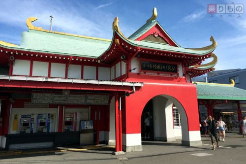 小田急の「竜宮城」片瀬江ノ島駅が建て替えへ　築88年の名所、新デザインどうなる？