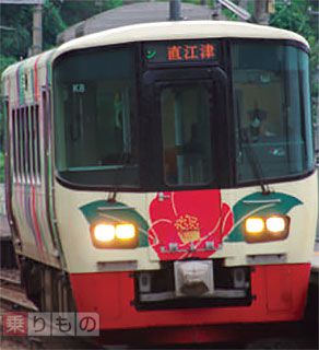 ほくほく線20周年で日本酒堪能ツアー開催　列車はトキ鉄車両を使用　北越急行