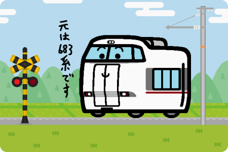 JR西日本、鉄道むすめ「城崎このり」の新グッズを30日から発売