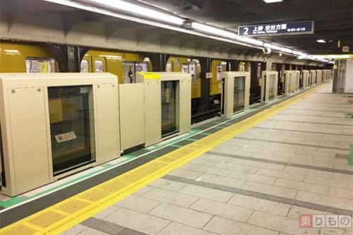 東京メトロ、全駅のホームドア設置計画を決定　2025年度までに整備へ