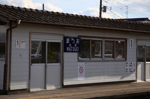 総武本線の木造駅舎 ~松尾駅~