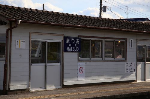 総武本線の木造駅舎　～松尾駅～