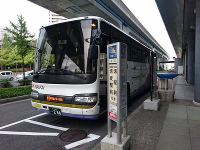 南海バス「堺・南港線」に乗車する（2017.7.27）。平日夕方の帰宅時間帯に乗車してみました。
