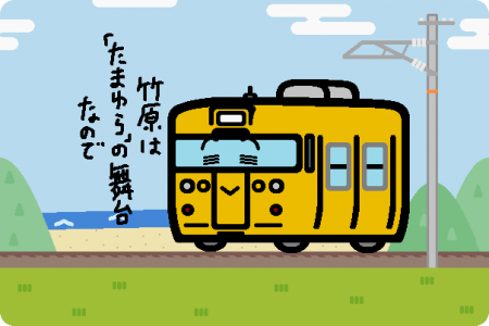 JR西日本、山陽本線の全線復旧は11月になる予定