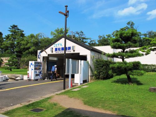 高松築港駅　高松琴平電気鉄道