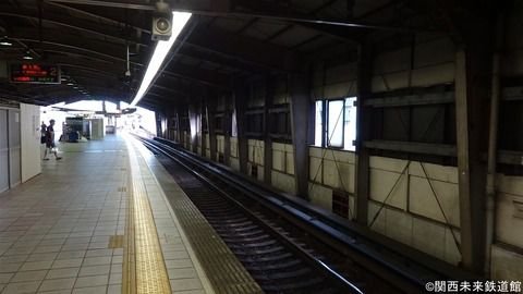 新大阪駅改良工事(地下鉄・JRおおさか東線) 2017/08/13