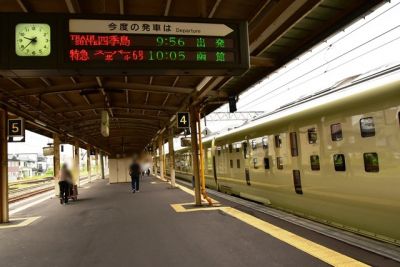 トランスイート四季島　乗車記　（3泊4日コース）　小幌駅通過　