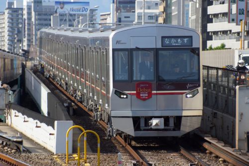 【速報】北急9000形の鉄道コレクションが10月に限定発売へ！