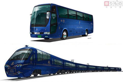 水戸岡デザインのバスと列車で優雅な伊豆旅行を　コラボツアー8月実施