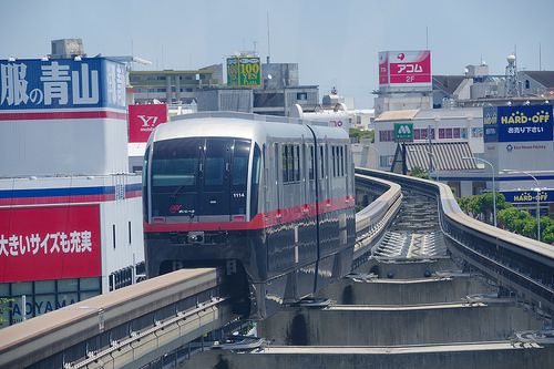 日本最南端の駅・赤嶺駅と終点・首里駅